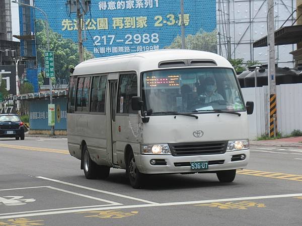 桃園客運 2014 Toyota Coaster XZB50