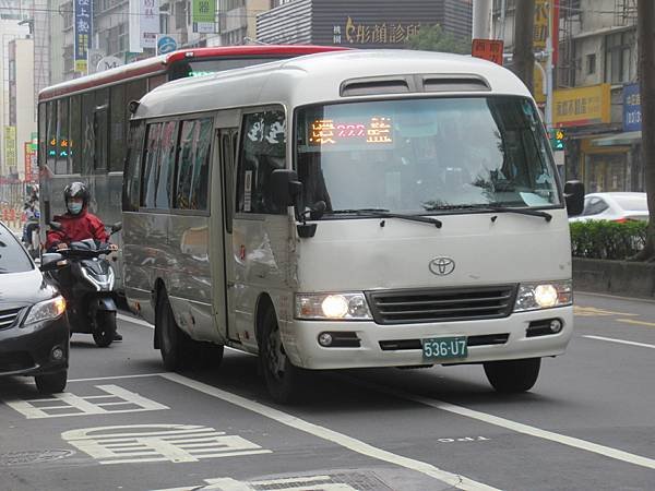 桃園市公車 222 桃園區公所環狀藍線