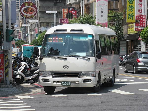 桃園市公車 222 桃園區公所環狀藍線