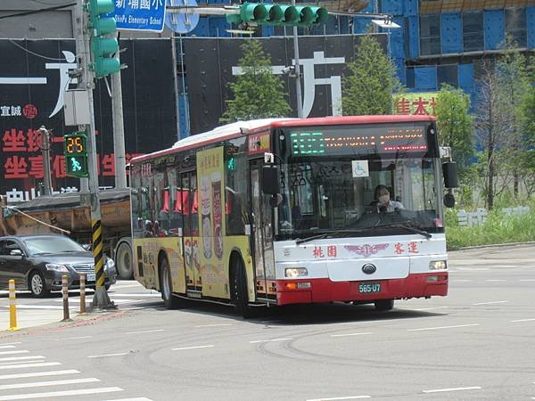 桃園客運 2015 YUTONG ZK6128HG 585-