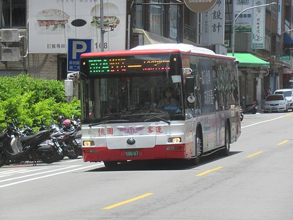 桃園市公車 707 桃園市政府-桃園棒球場