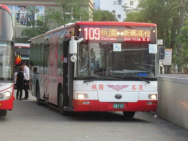 桃園市公車 109 桃園-新興高中