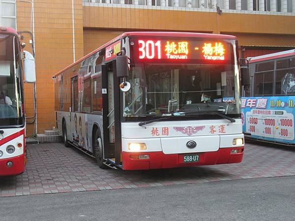 桃園客運 2015 YUTONG ZK6128HG 588-