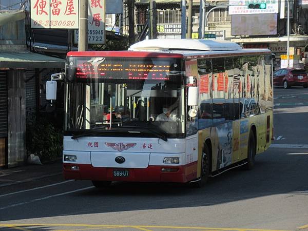 桃園市公車 707 桃園市政府-桃園棒球場