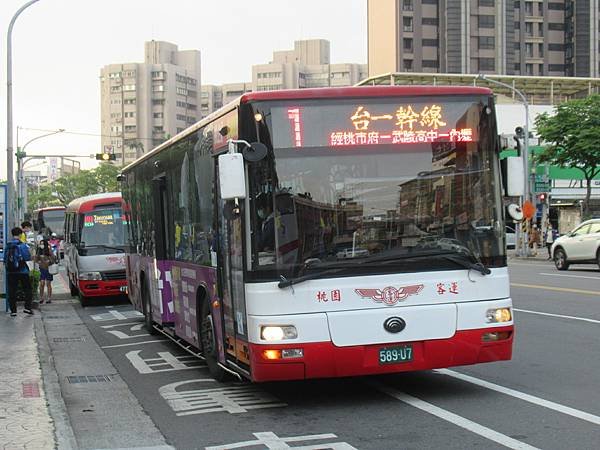 桃園市公車 1 中壢-桃園