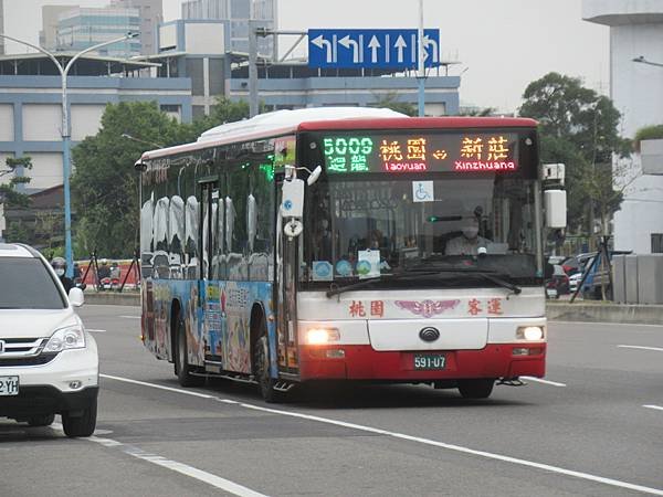 桃園市公車 5009 桃園-捷運泰山貴和站