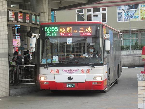 桃園市公車 265(B) 桃園-鶯歌火車站 (繞駛鳳鳴火車站