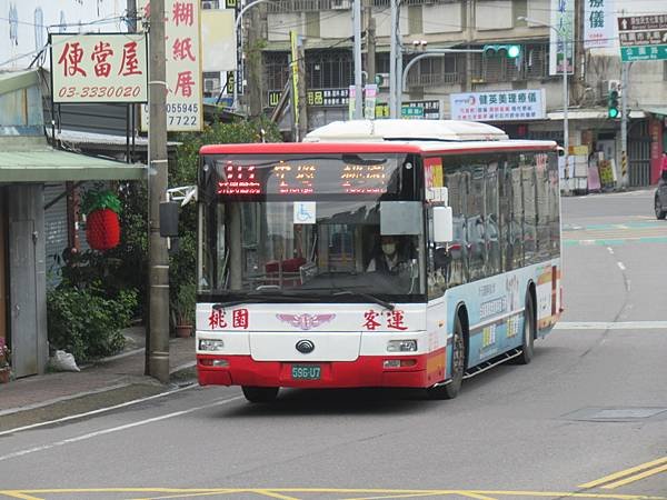 桃園客運 2015 YUTONG ZK6128HG 596-