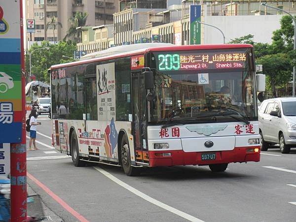 桃園客運 2015 YUTONG ZK6128HG 597-