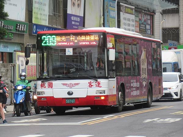 桃園客運 2015 YUTONG ZK6128HG 597-