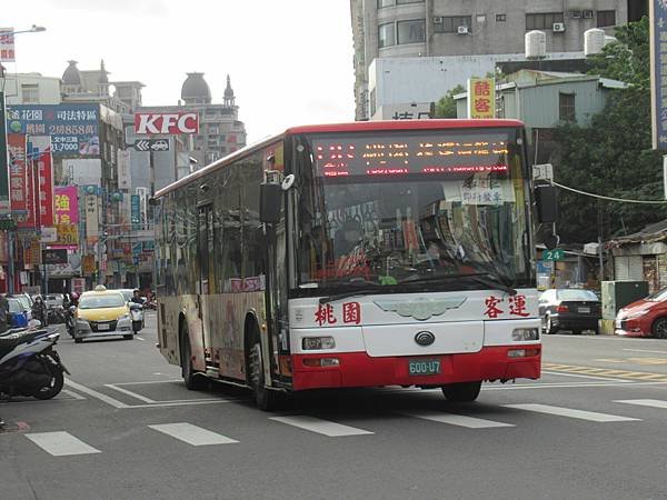 桃園市公車 BR 桃園-捷運迴龍站