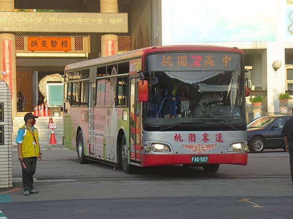 桃園客運 2012 HINO RK8JRSA FAD-507