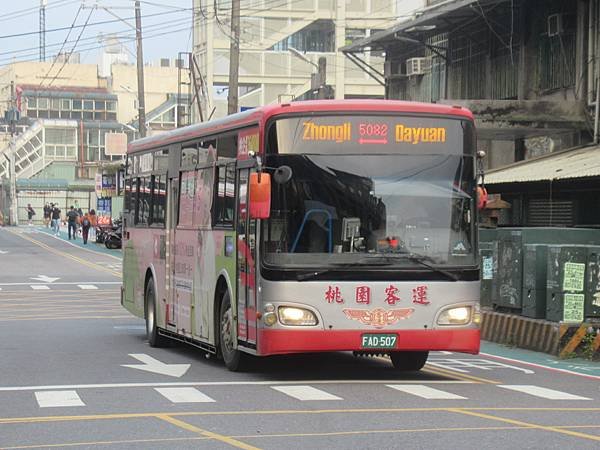 桃園市公車 5082 中壢-雙溪口-大園