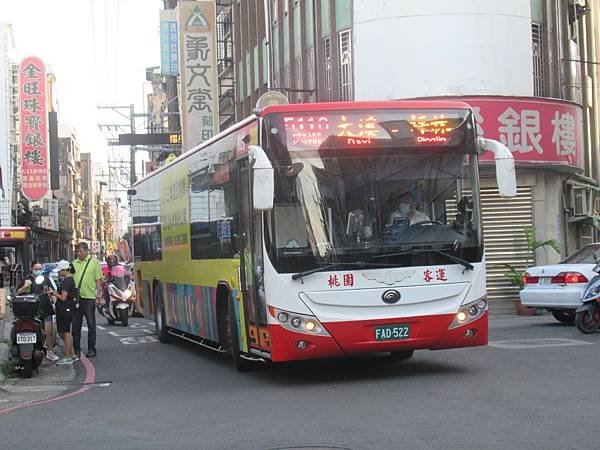 桃園市公車 5110(A) 大溪-內柵-坪林 (繞駛大溪國中