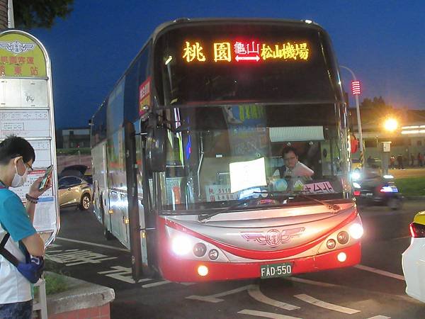 桃園客運 2009 Fuso RM11GNL3 FAD-55