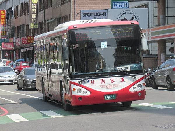 桃園市公車 707 桃園市政府-桃園棒球場