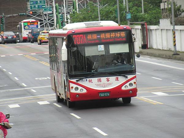 桃園市公車 707 桃園市政府-桃園棒球場