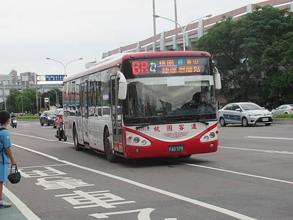 桃園市公車 BR 桃園-捷運迴龍站