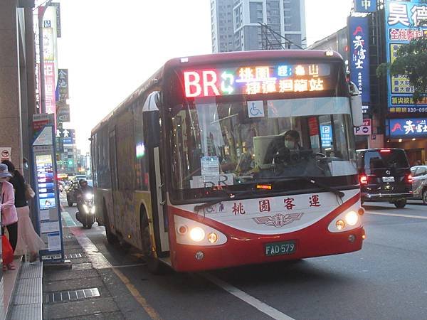 桃園市公車 BR 桃園-捷運迴龍站