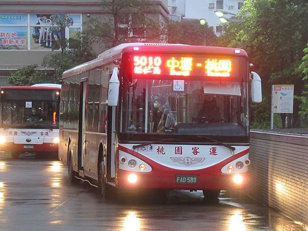 桃園市公車 5010 中壢-仁美-八德-桃園