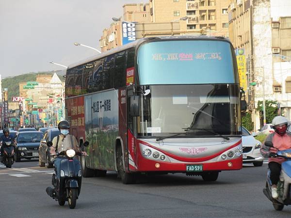 桃園市公車 5009 桃園-捷運泰山貴和站