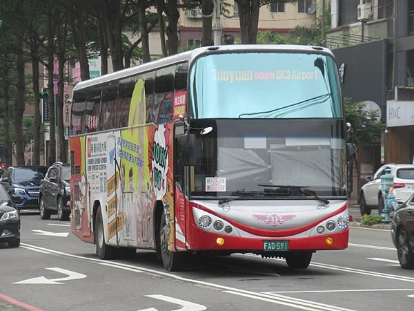 桃園市公車 5059 桃園-南崁-桃園機場