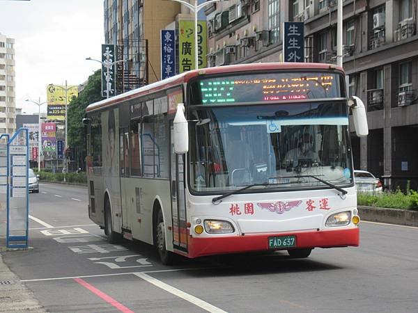 桃園市公車 5022(A) 桃園-南崁-竹圍 (繞駛捷運坑口