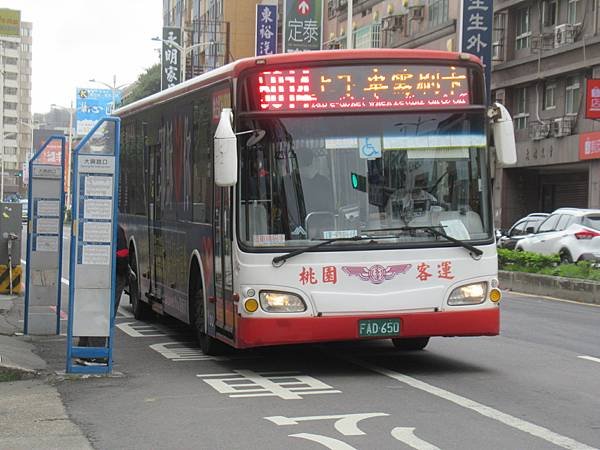 桃園客運 2016 HINO HS8JRVL-UTF FAD