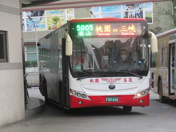 桃園市公車 265(B) 桃園-鶯歌火車站 (繞駛鳳鳴火車站