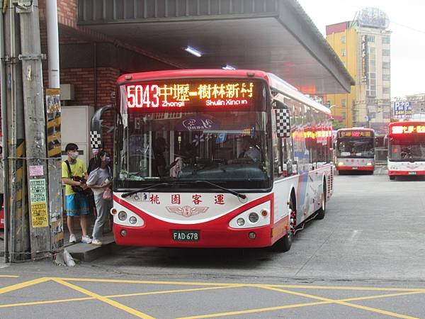 桃園市公車 5043(A) 中壢-樹林新村 (延駛觀音)