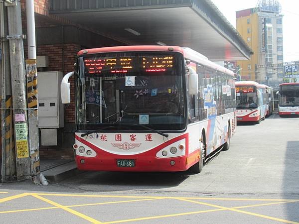 桃園市公車 5030 中壢-新屋-下北湖