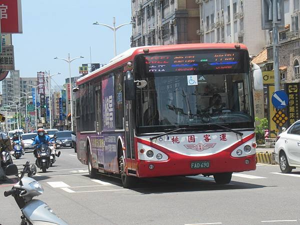 桃園市公車 5022(A) 桃園-南崁-竹圍 (繞駛捷運坑口