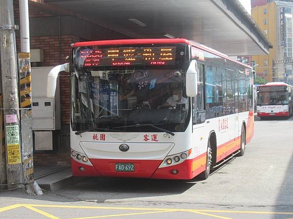 桃園市公車 5035 中壢-過嶺-新屋