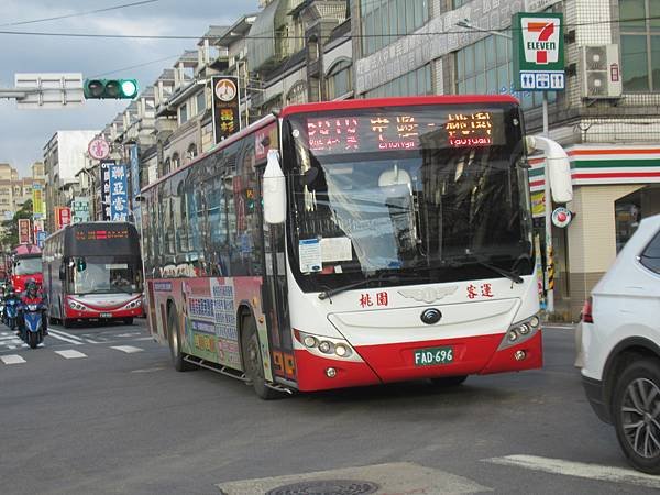 桃園市公車 5010 中壢-仁美-八德-桃園