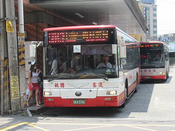 桃園市公車 5043(A) 中壢-樹林新村 (延駛觀音)