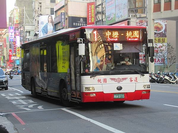 桃園市公車 1 中壢-桃園