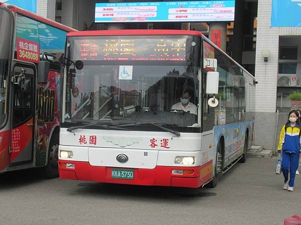 桃園客運 2017 YUTONG ZK6128HG KKA-