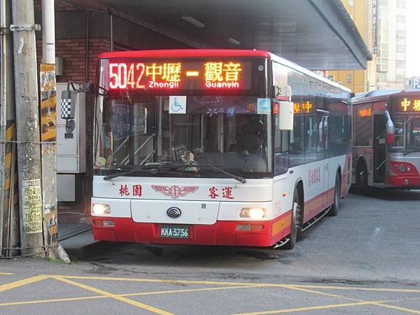 桃園市公車 5042 中壢-新坡-觀音