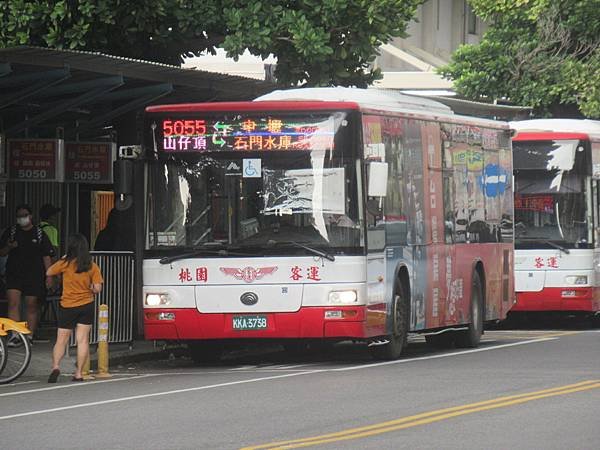 桃園市公車 5055 中壢-山仔頂-石門水庫