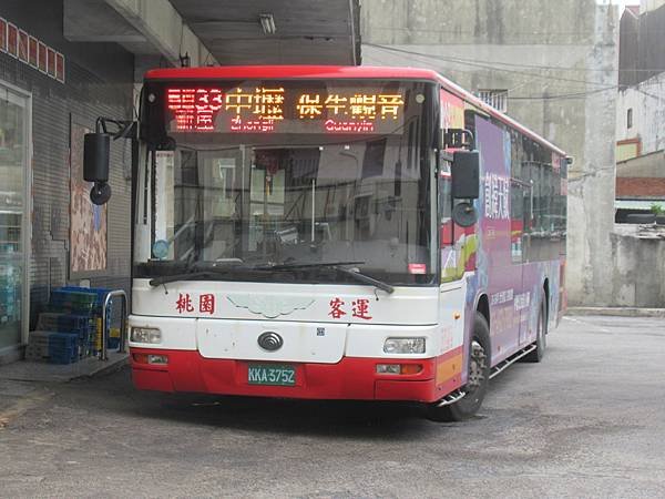 桃園客運 2017 YUTONG ZK6128HG KKA-