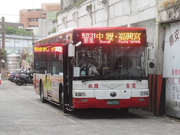 桃園客運 2017 YUTONG ZK6128HG KKA-