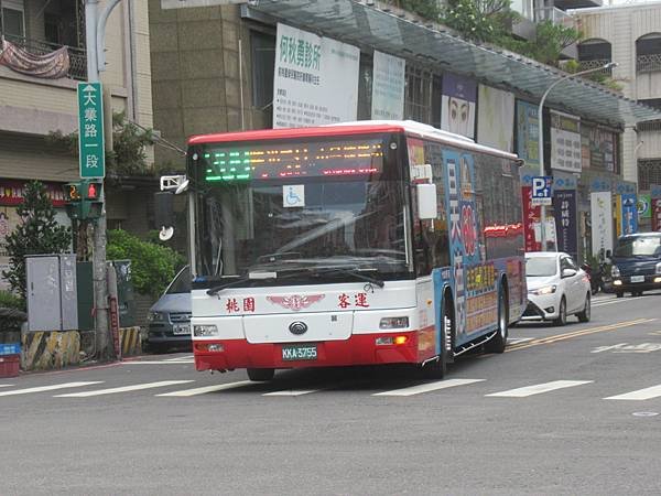 桃園客運 2017 YUTONG ZK6128HG KKA-