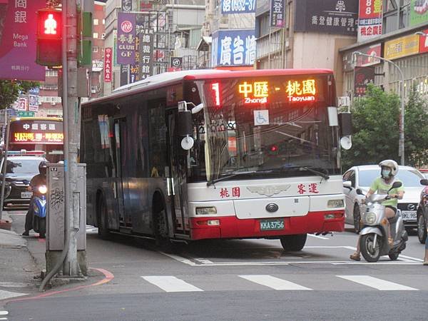 桃園市公車 1 中壢-桃園