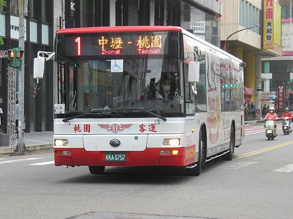 桃園市公車 1 中壢-桃園