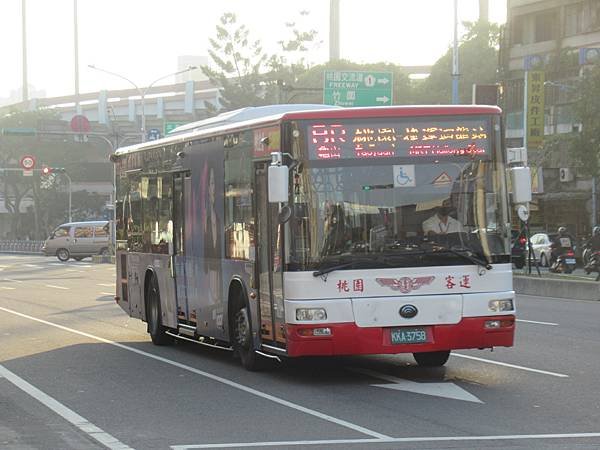 桃園市公車 BR 桃園-捷運迴龍站