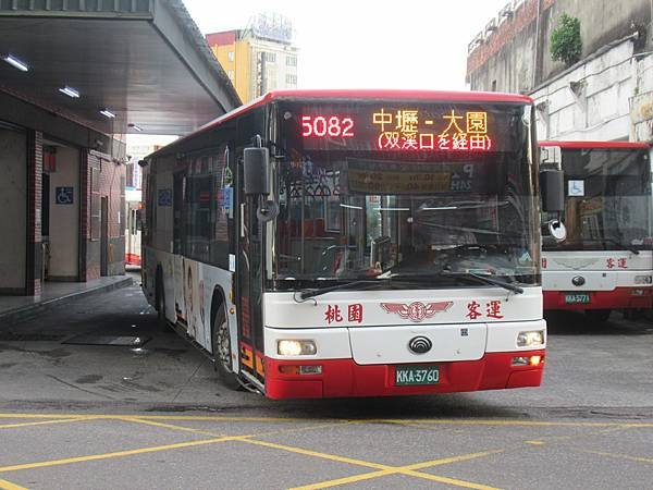 桃園市公車 5082 中壢-雙溪口-大園