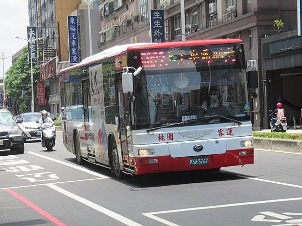 桃園市公車 5022(A) 桃園-南崁-竹圍 (繞駛捷運坑口