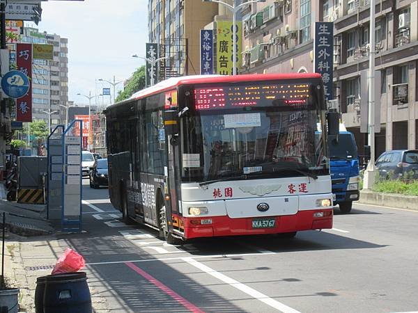 桃園市公車 5022(A) 桃園-南崁-竹圍 (繞駛捷運坑口