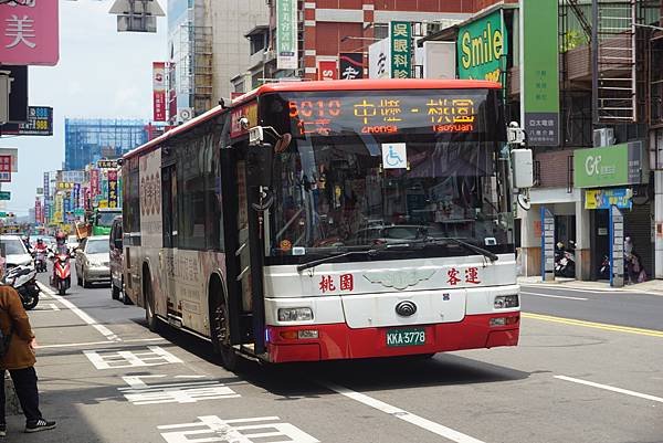 桃園市公車 5010 中壢-仁美-八德-桃園