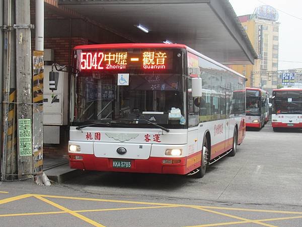 桃園市公車 5042 中壢-新坡-觀音